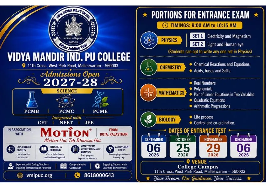 admission