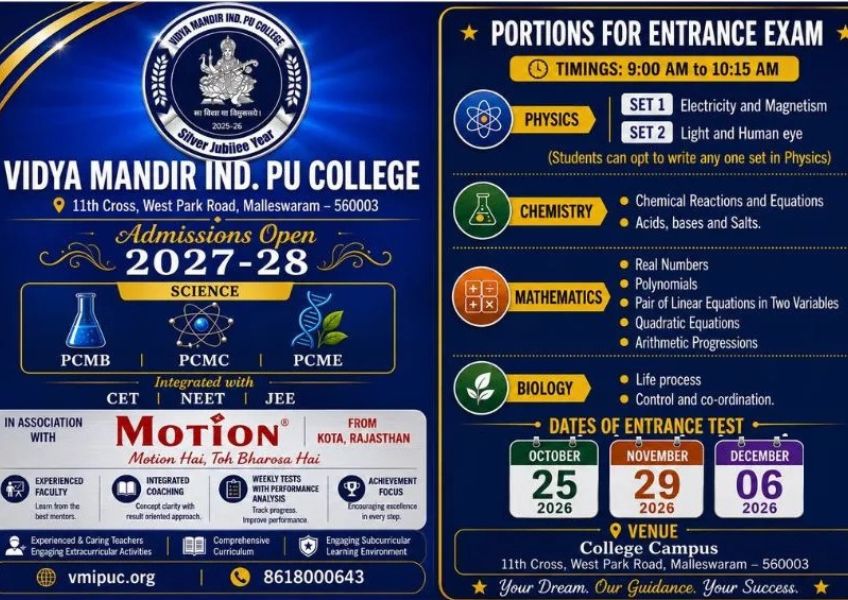 admission