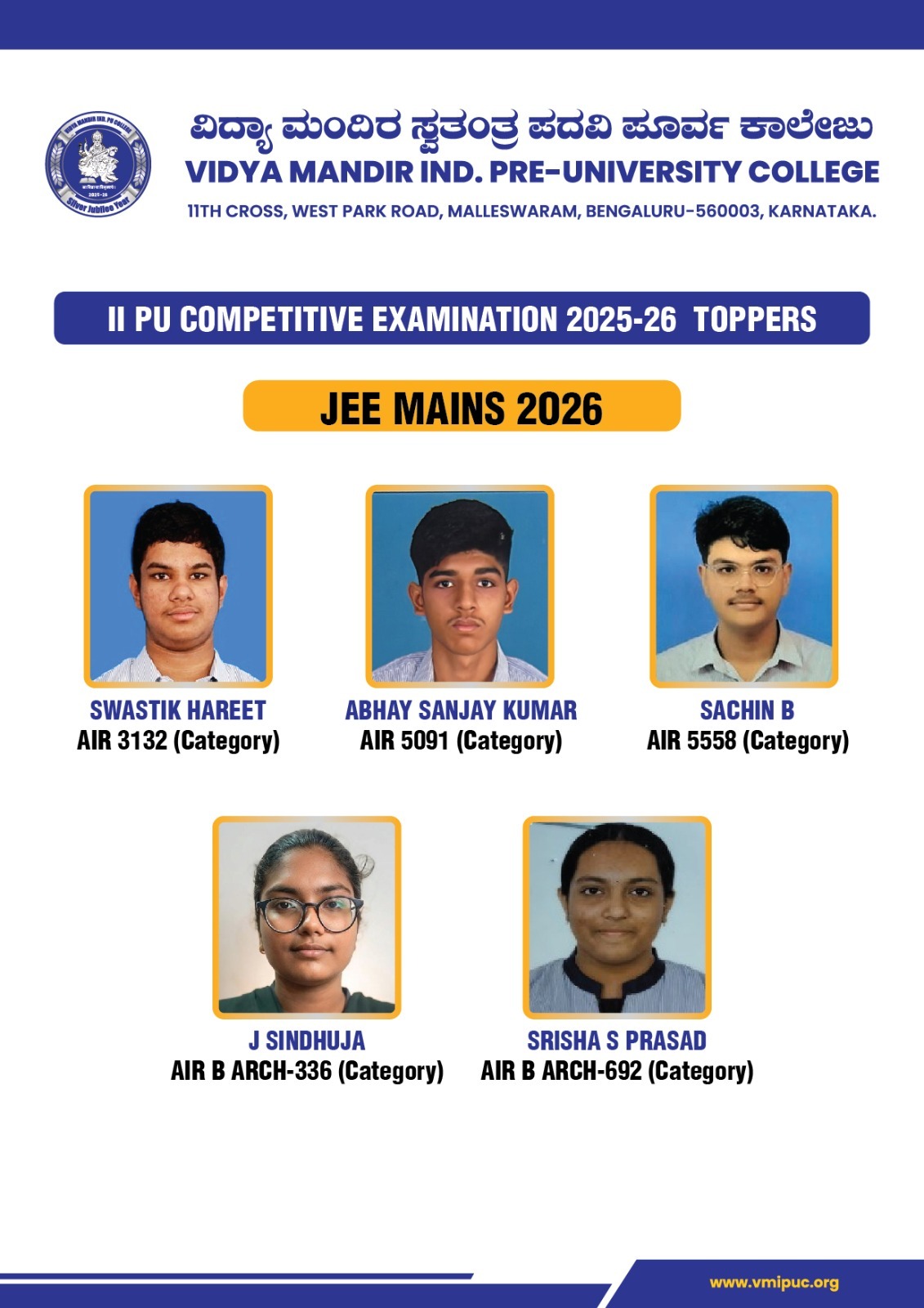 JEE Result