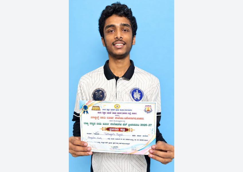 Tathagath Nayak - State-Level Chess Tournament Result